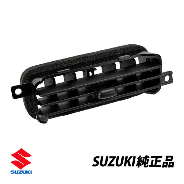 スズキ（SUZUKI） 純正 カプチーノ EA11R E-EA21R エアコン ルーバー