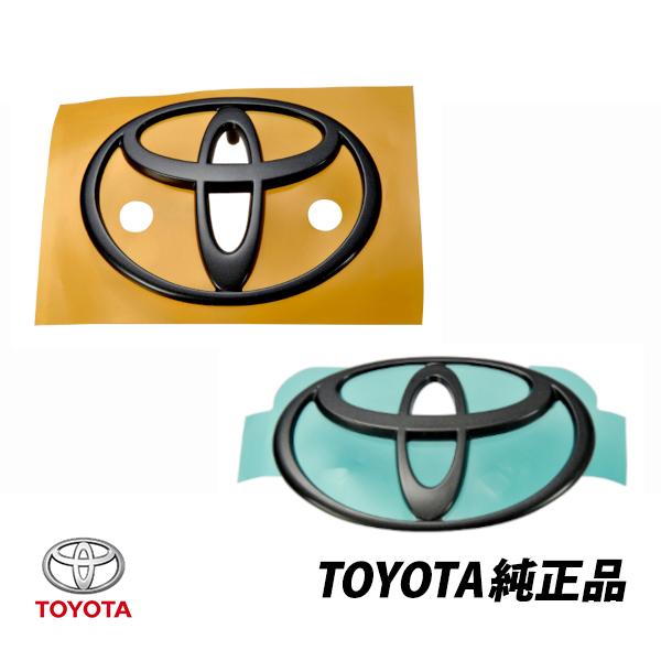 TOYOTA 店頭 大型 エンブレム 89センチ 非売品 トヨタ 大型エンブレム TOYOTA 店頭 大型 エンブレム 89センチ 非売品