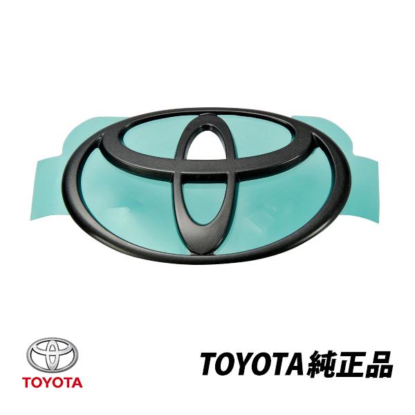 トヨタ 純正 スープラ 80系 リアエンブレム ブラック 75471-14010  