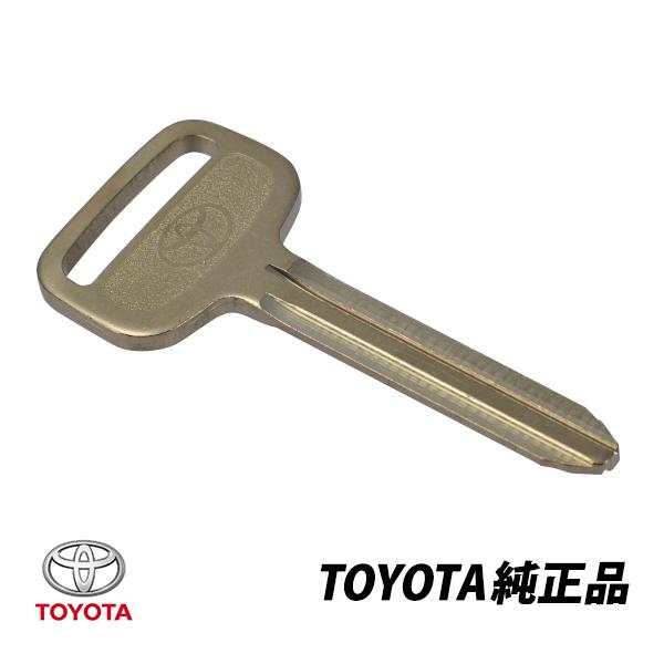 送料無料 トヨタ純正部品 スープラ ハイラックスサーフ ノア ヴォクシー ブランクキー Ty06t Autowear 通販 Yahoo ショッピング