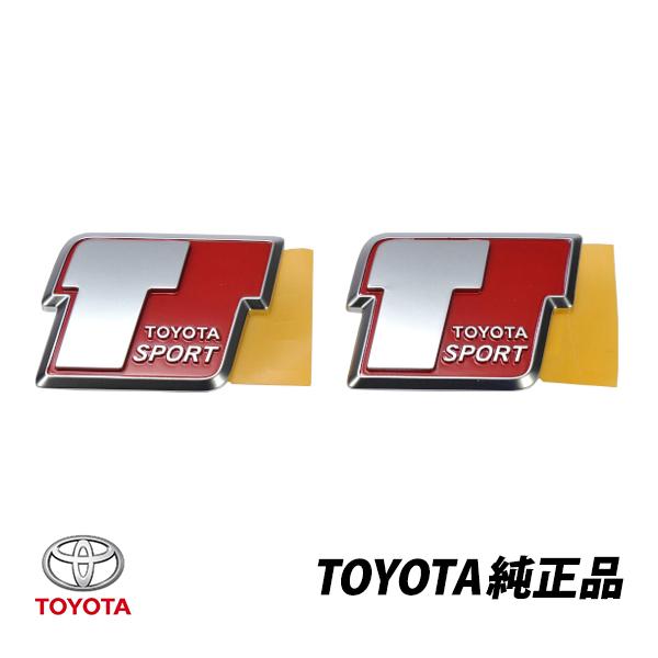 トヨタ純正 TOYOTA SPORTS 欧州「TSエンブレム」 トヨタ スポーツ