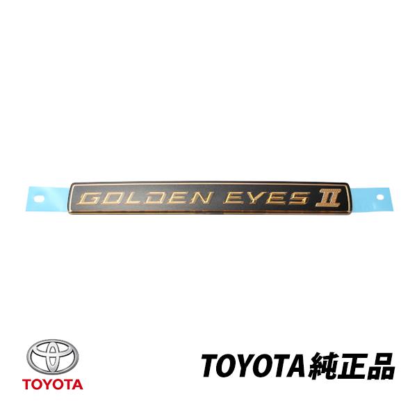 美品　20アルファード 20ヴェルファイア 純正 ベゼル ゴールドゴールデン ヴェルファイア（トヨタ）2．4Z ゴールデンアイズ（2012年9月