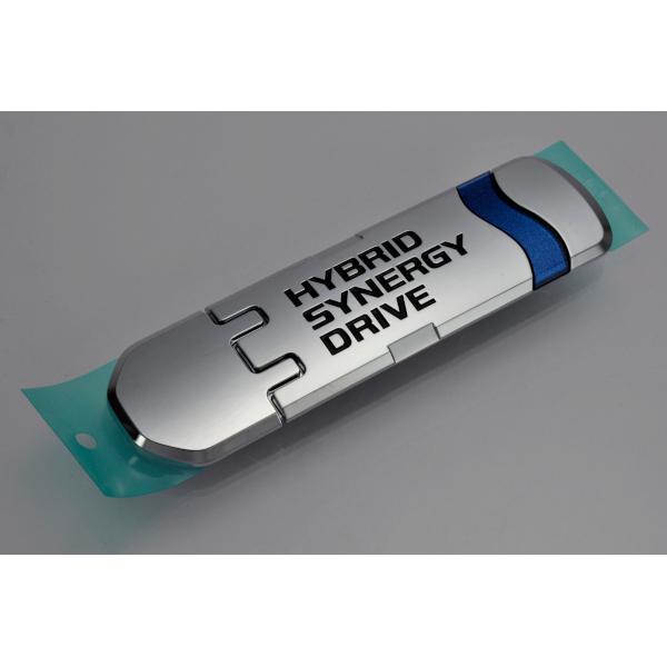�g���^���� �v���E�X DLA-ZVW35 PHV �n�C�u���b�h �V�i�W�[�h���C�u ���A�G���u���� 75441-47060 ���i�摜2
