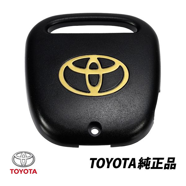 送料無料 トヨタ純正 プロボックス サクシードncp50 Ncp51 トランスミッター ハーフ鍵カバーハウジングカバー751 Ty09i 6 Autowear 通販 Yahoo ショッピング
