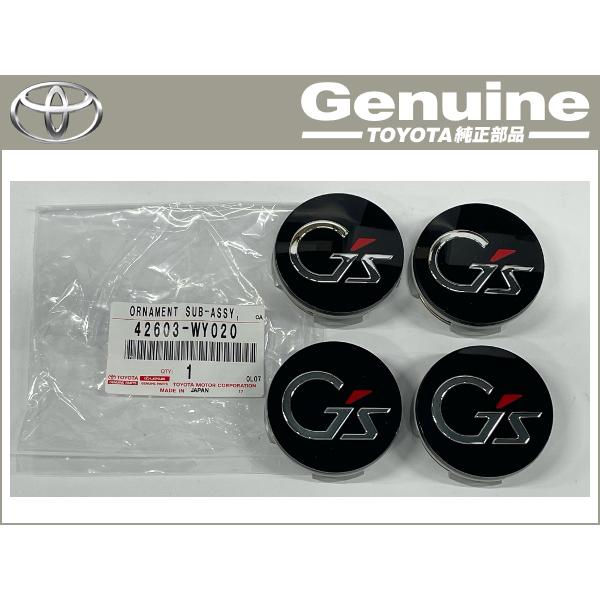 トヨタ Iq サイオンロゴマーク建物の中に通じる通路 銀リング働き最中王冠 輪部分組み 外国で仕様模様万全パーツ Hinshitsu Ga 蛇足 Smmailboxes Com