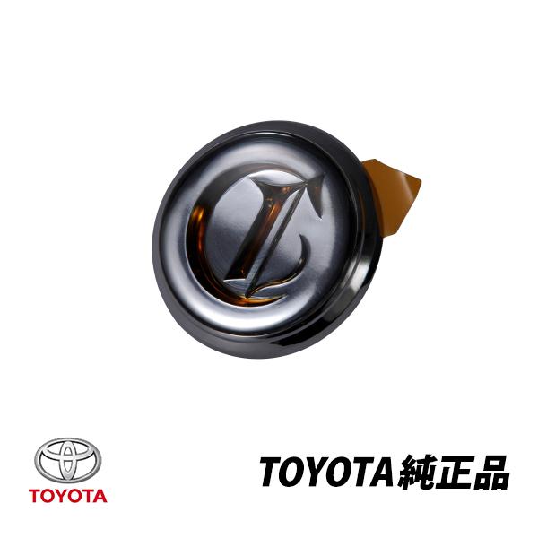 【新品未使用】トヨタ　センチュリー　フロント　ボンネット　エンブレム　純正　５５ トヨタ 純正 フロントエンブレム センチュリー GZG50 50系