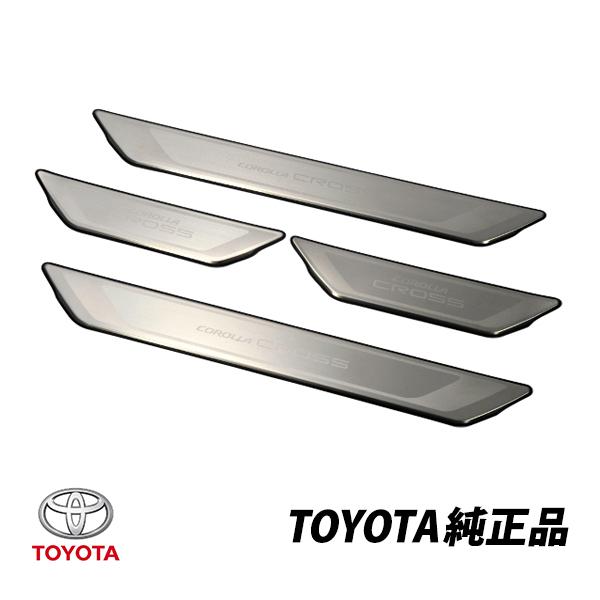 トヨタ（TOYOTA） 純正 カローラクロス ZVG11 ZSG10 ZVG15