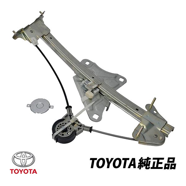 トヨタ 純正 ウィンドウレギュレーター スープラ 80系 JZA80 パワー 