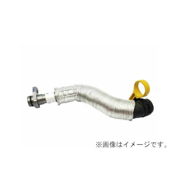 プジョー 純正 オイルリターンホース V861706980 : AutoWear - 通販