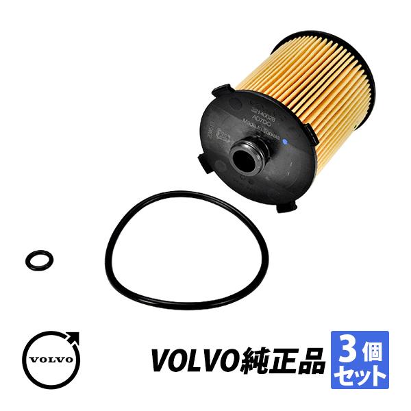 車 オイルフィルター エンジン オイルエレメントの人気商品 通販 価格比較 価格 Com