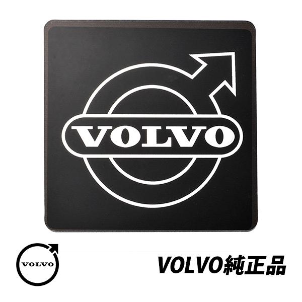 ボルボ純正 240 フロントグリル エンブレム バッジ 新品 サイズ 約70mm