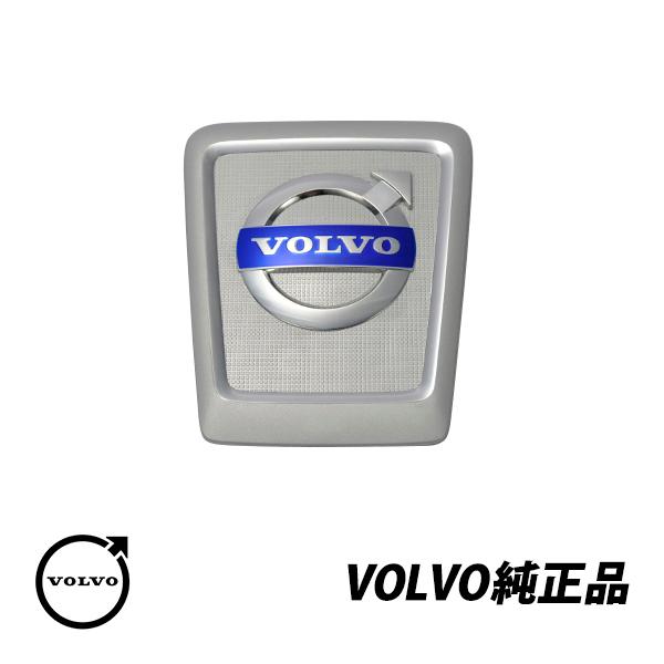 Volvo - GC-489ボルボV50 限定版画サイン額装作家平右ヱ門の通販
