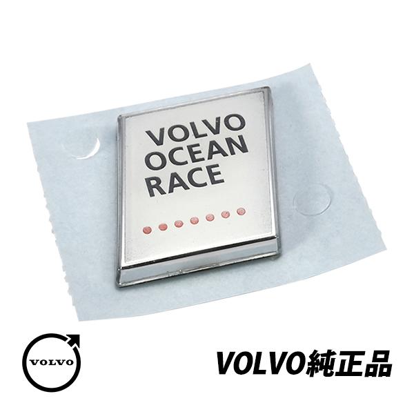 ボルボ（VOLVO） 純正 オーシャンレース OCEAN RACE オーナメント