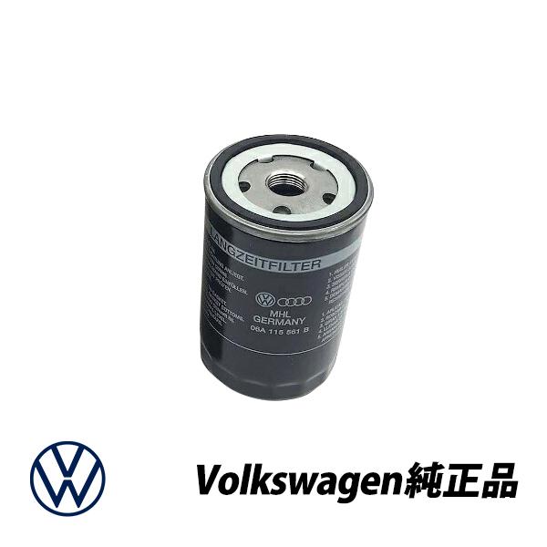 安いゴルフ GTI 純正の通販商品を比較 | ショッピング情報のオークファン 安いゴルフ GTI 純正の通販商品を比較 | ショッピング情報のオークファン