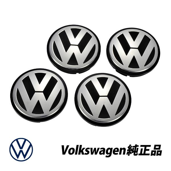 フォルクスワーゲン純正ホイール センターキャップ 4個 シルバー VW