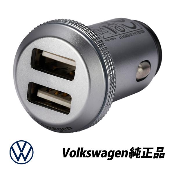 フォルクスワーゲン フォルクスワーゲン純正 USBチャージャー フォルクスワーゲン フォルクスワーゲン純正 USBチャージャー