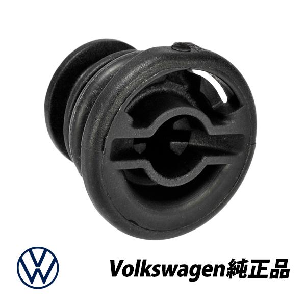 Audi（アウディ） フォルクスワーゲン 純正 ドレンプラグ ゴルフ7