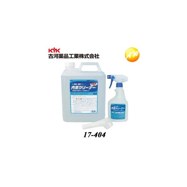 17-404 v^Cv ۍܔz N[i[ 4L Xv[et KYK É͖iHƊ