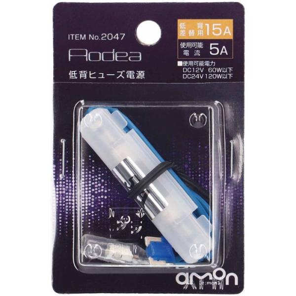 autowing_2047_1_d_20231208103807