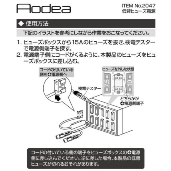 autowing_2047_5_d_20231208103810