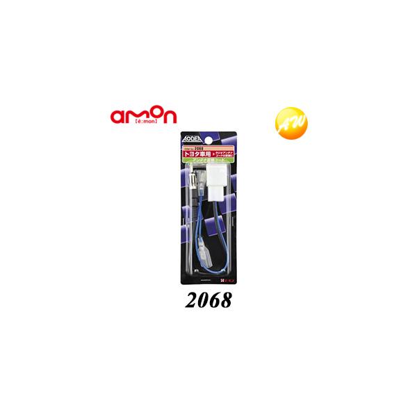 2068 AeiϊR[h g^Ԃ̃WIAeĩR[hϊ G[HƁ@Rrjs 䂤pPbg