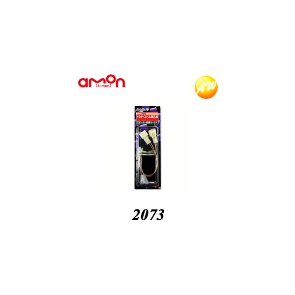 2073 g^EXoԗpXs[J[ϊn[lX G[H @Rrjs 䂤pPbg