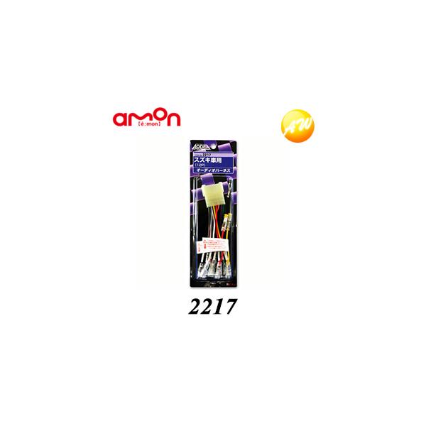 2217 I[fBIn[lX G[ XYLԗp12P@Rrjs 䂤pPbg