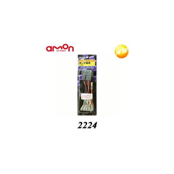 2224 I[fBIn[lX G[ z_ԗp17P@Rrjs 䂤pPbg