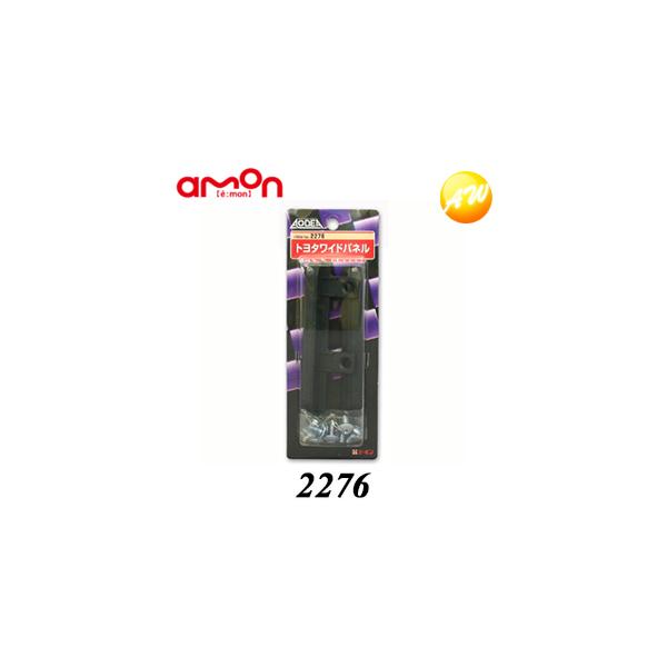 2276 g^ԃI[fBIfbLtpChpl G[H @Rrjs 䂤pPbg