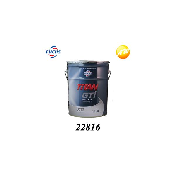 FUCHS（フックス） 22816 SN/CF 5W30 20L FUCHS 欧州車向けエンジン