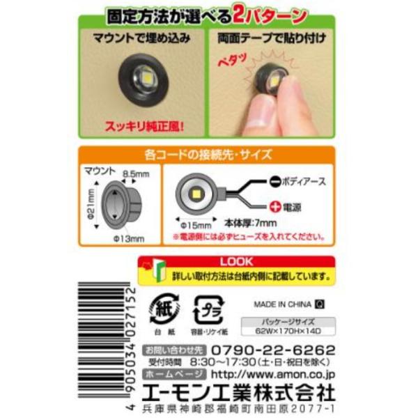 autowing_2715_5_d_20231230092727