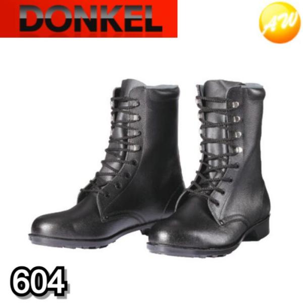 DONKEL ドンケル 安全靴 4515MS ブラック 新品未使用 26EEE autowing_604