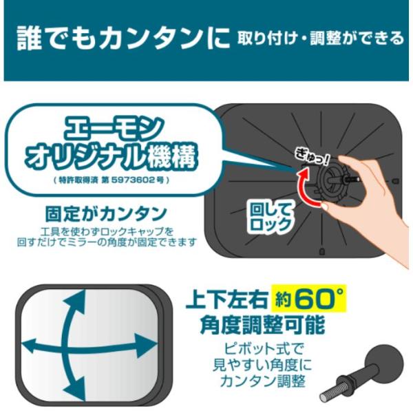 6951 �K���[�W�~���[ �p650R �G�[���� ���i�摜4
