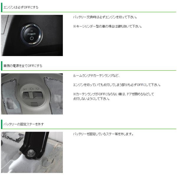 8864 �������[�o�b�N�A�b�v ������ЃG�[���� �䂤�p�P�b�g���� ���i�摜5