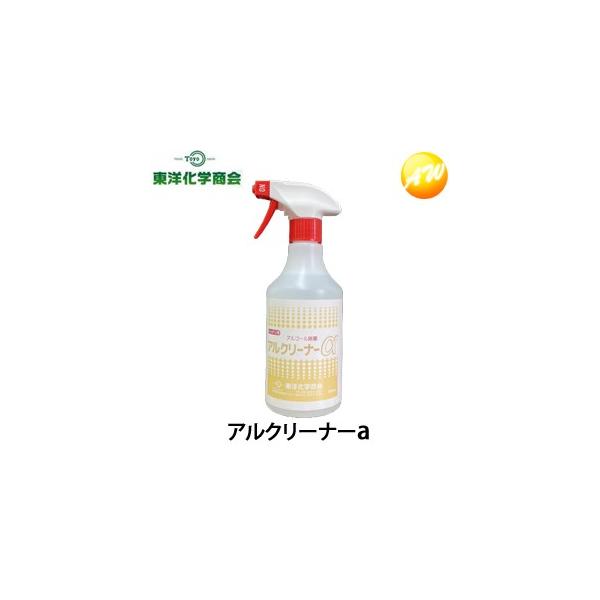 AN[i[a G^m[69%ȏ AR[ AR[ŉt ۃXv[ 500ml mw