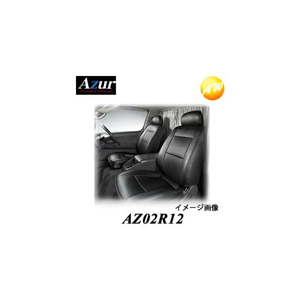 AZ02R12 Azur tgV[gJo[ Y AD / ADGLXp[g Y12 (H24/05`)  wbhXǧ^@Rrjs