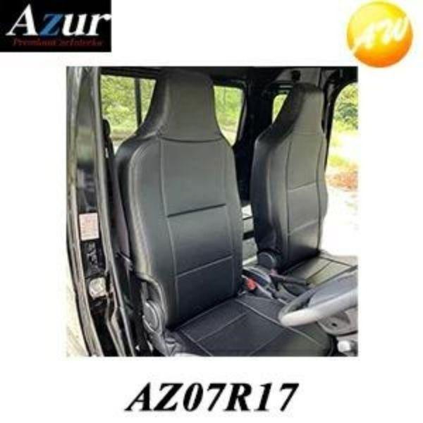 AZ07R17 Azur tgV[gJo[ XYL@X[p[LC@DA16T@iH.30/4`j  wbhXǧ^@Rrjs