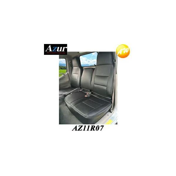 AZ11R07 Azur tgV[gJo[ g^ gG[X 200n (H.13/06?H.23/06) wbhXǧ^ ȁEȔwꕪ^^Cv Rrjs