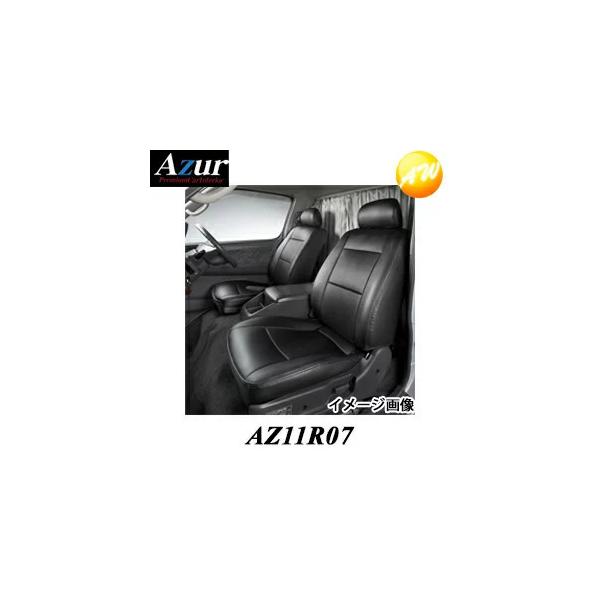 AZ11R07 Azur tgV[gJo[ g^@_Ci@200n@wbhXǧ^ ȁEȔwꕪ^^Cv@Rrjs