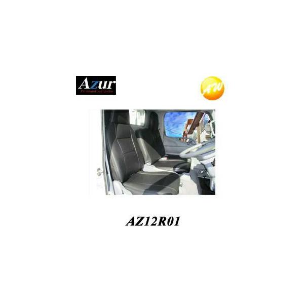 AZ12R01-001 Azur tgV[gJo[ OHӂ L^[(WFl[V) WLu FE7 (H14/1?H22/11) wbhXǧ^@Rrjs