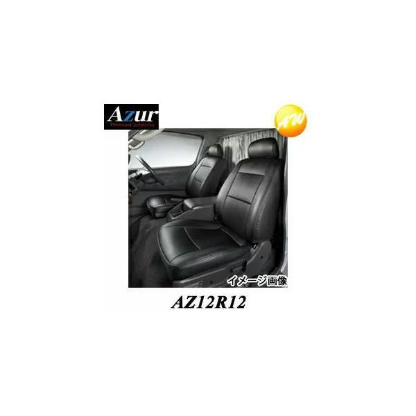 AZ12R12 Azur tgV[gJo[ OHӂ@L^[iu[ebNj FBA / FEA / FDA / FGA X^_[h / JX^ WLu@iH.28/05?j