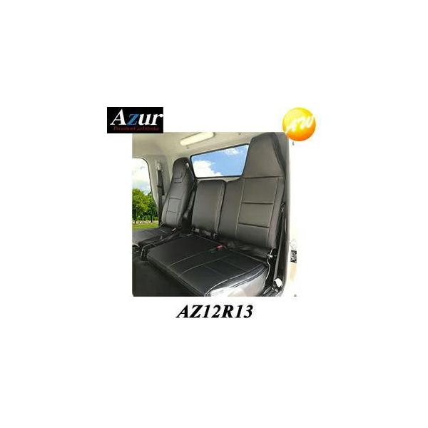 AZ12R13-1 Azur tgV[gJo[ OHӂ@L^[(u[ebN) @ChLu [X^_[h / JX^]@(H.28/05?) Rrjs