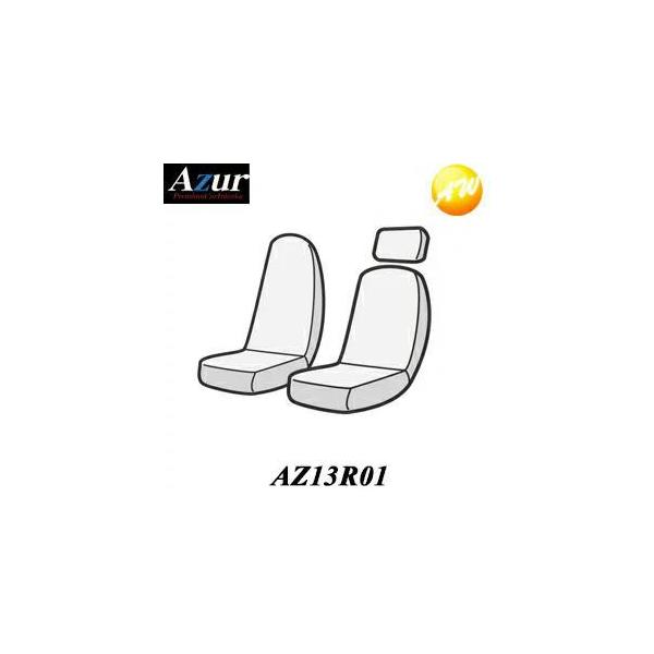 AZ13R01-001 Azur tgV[gJo[ UDgbNX@NIip[tFNgNI܂ށj@(H.23/10?)) ^]ȃwbhXg ȃwbhXg@