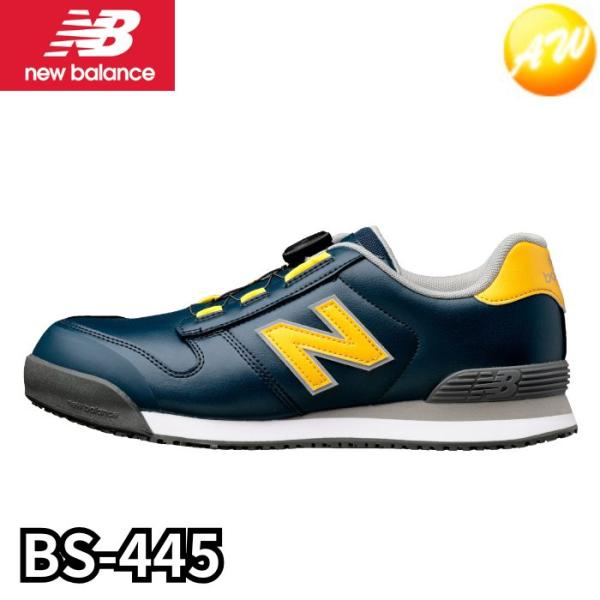 ニューバランス　安全靴 New Balance（ニューバランス） BS-445 ネイビー 安全靴 作業靴 Boston