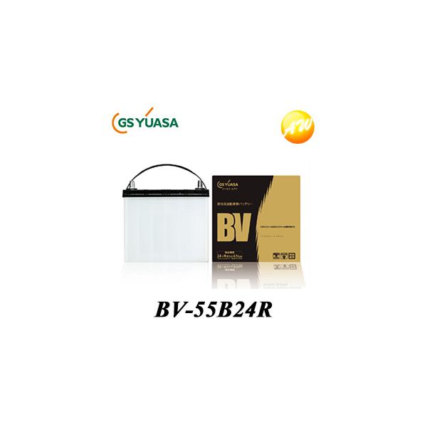 GSユアサ 【返品交換不可】BV-55B24R バッテリー GSYUASAバッテリー