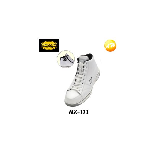 [新品] ディアドラ DIADORA UTILITY 安全靴 ホワイトグリーン 2022年1月ディアドラ(DIADORA)の安全靴レン(WREN)に新色追加