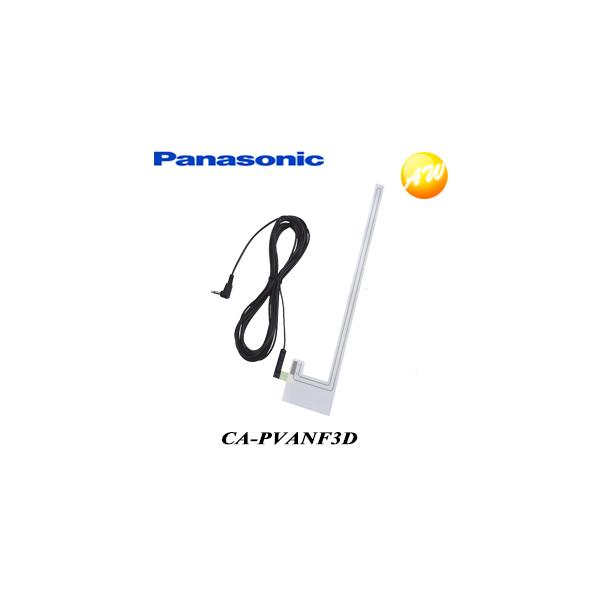 CA-PVANF3D Panasonic pi\jbN VICSAei tB^Cv
