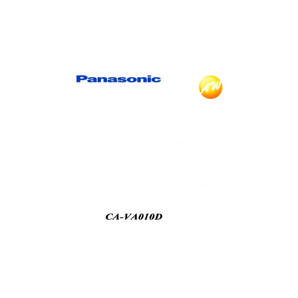 CA-VA010D Panasonic pi\jbN FM-VICSpAeiîpj