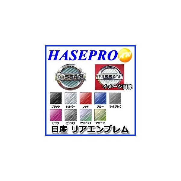 }WJJ[{ AGup@YijbTjԎp^Cv  ЃnZEv HASEPRO nZv 䂤pPbgΉ