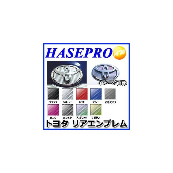 }WJJ[{ AGup@g^Ԏp^Cv  ЃnZEv HASEPRO nZv 䂤pPbgΉ